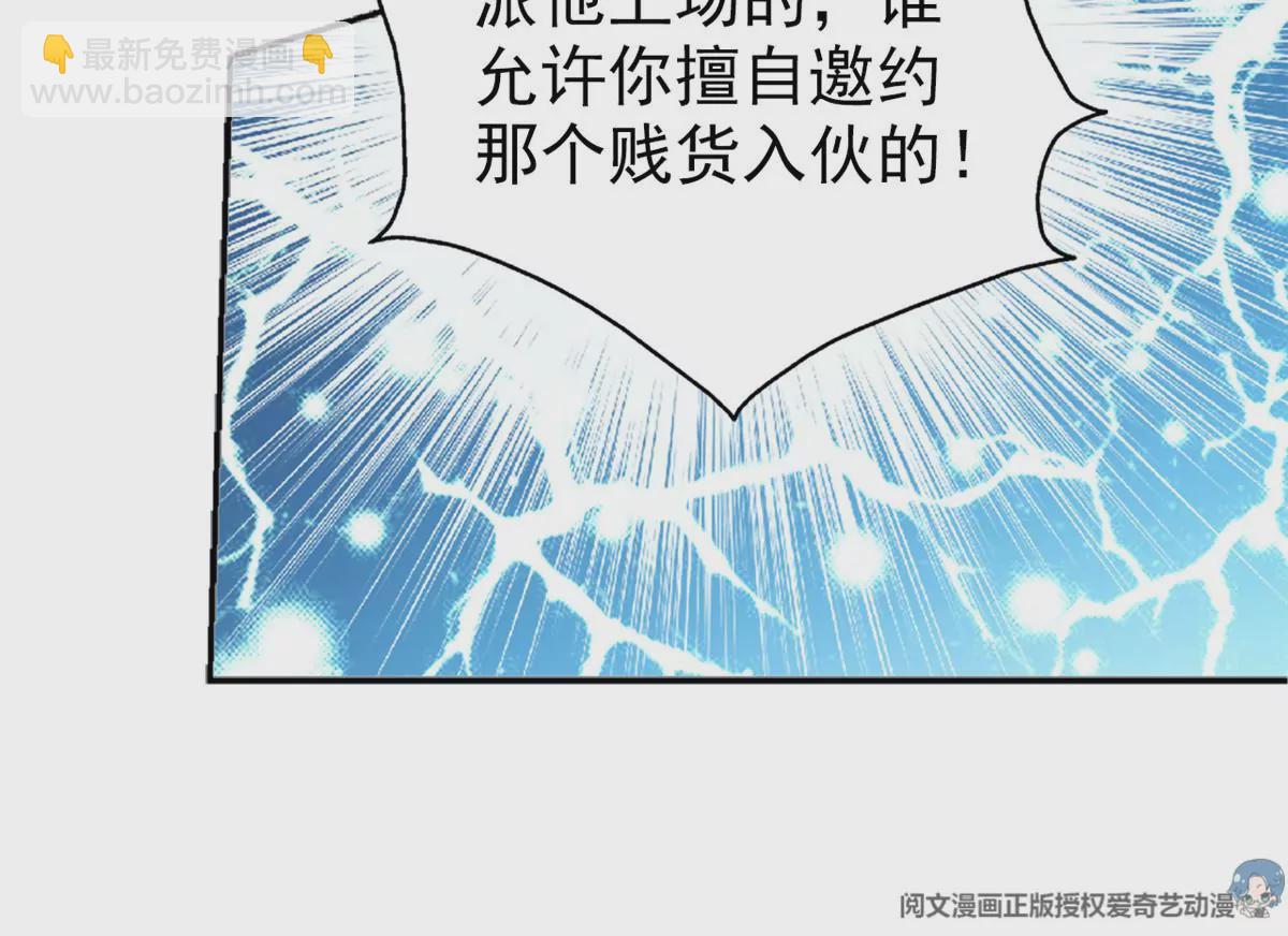85 一报还一报45