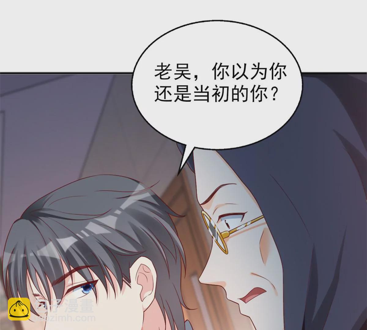 85 一报还一报46