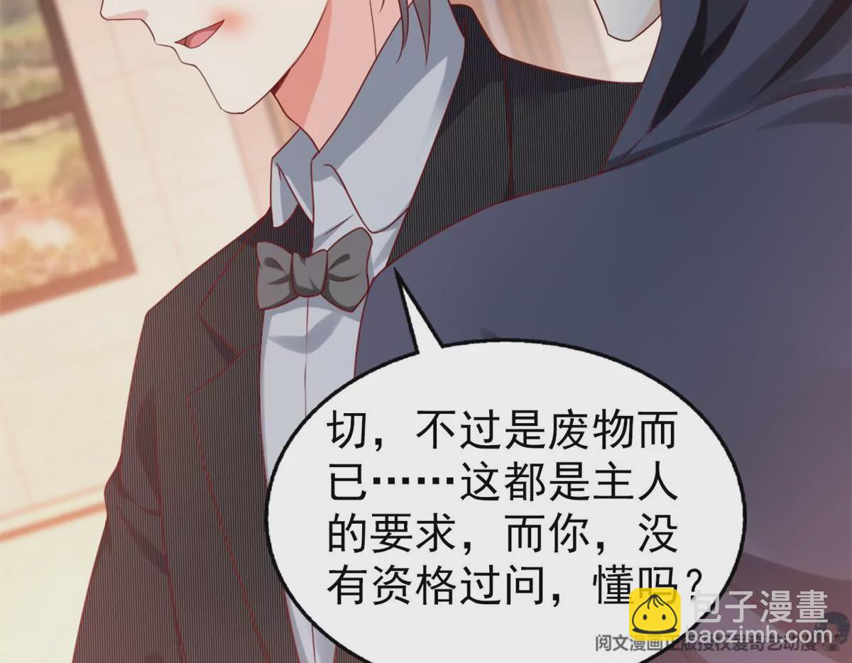 85 一报还一报51