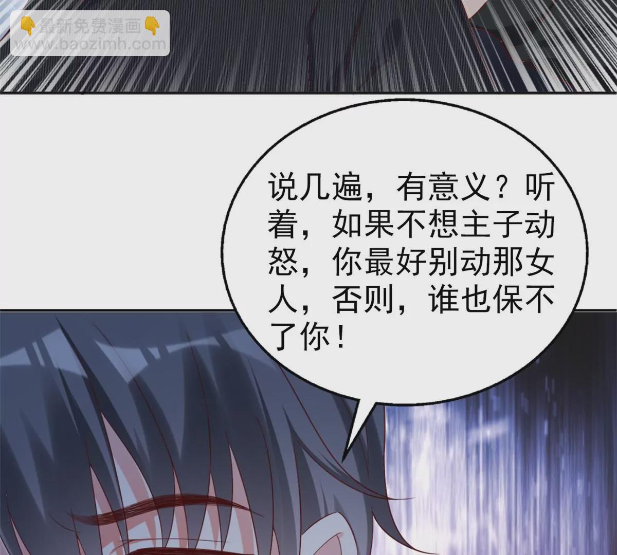 85 一报还一报54