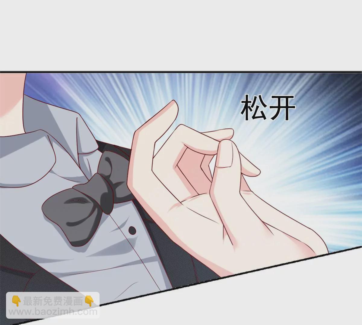 85 一报还一报56