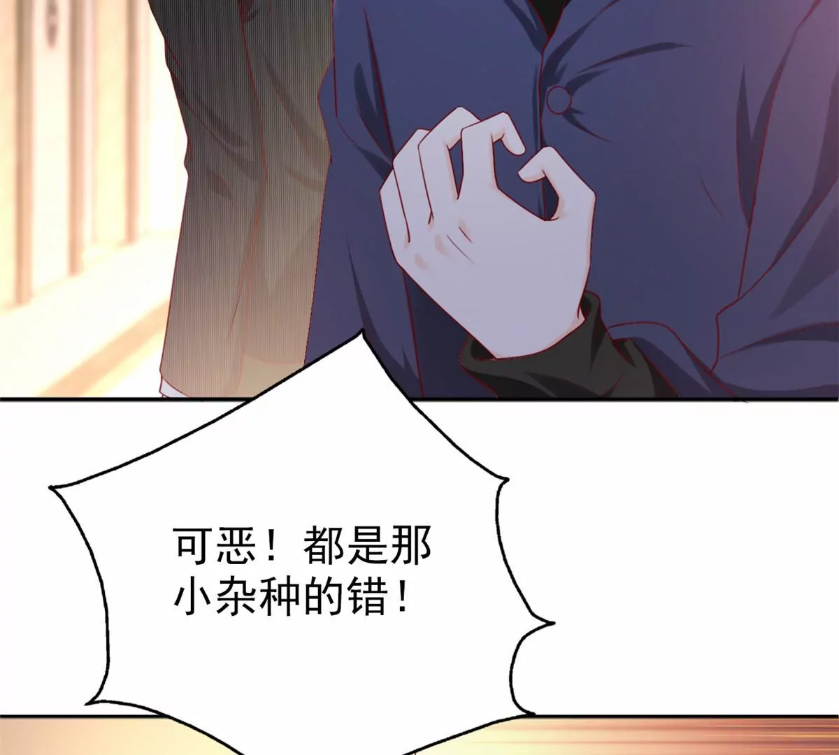 85 一报还一报58