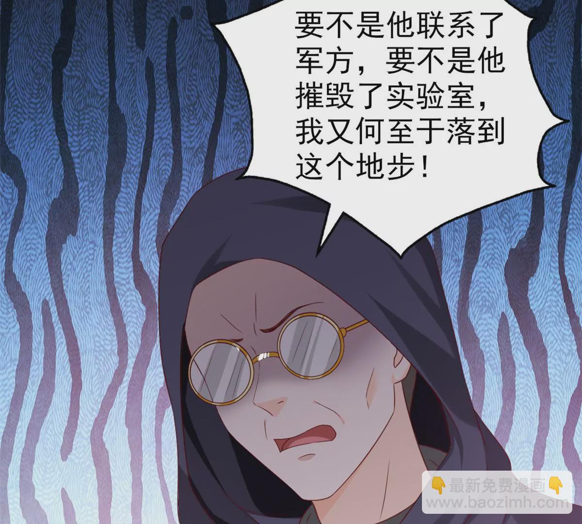 85 一报还一报60