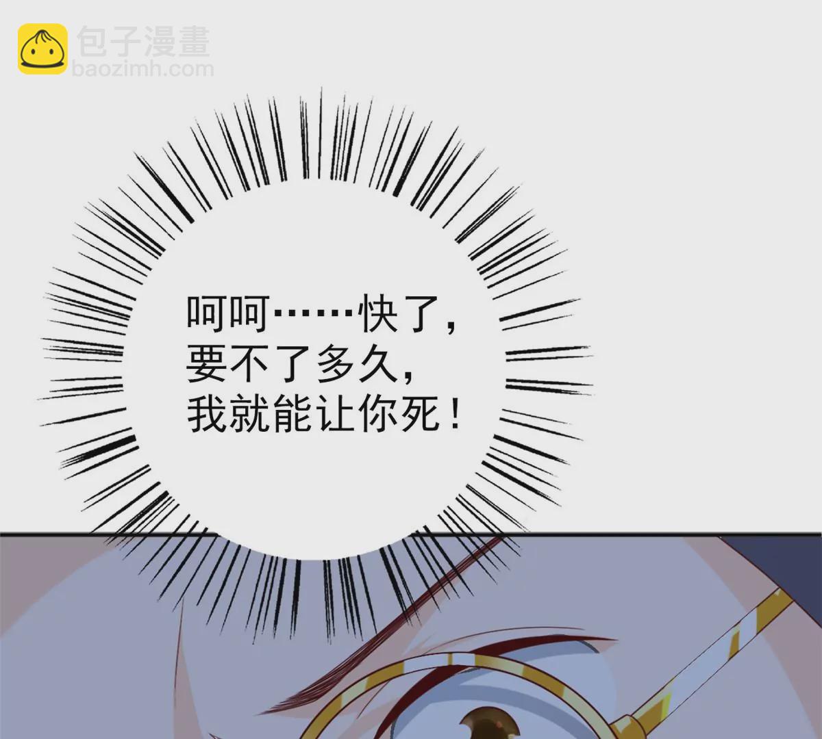 85 一报还一报62