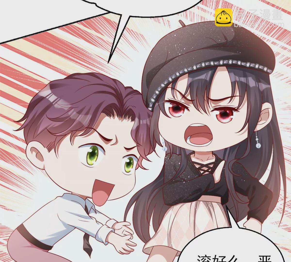 85 一报还一报8