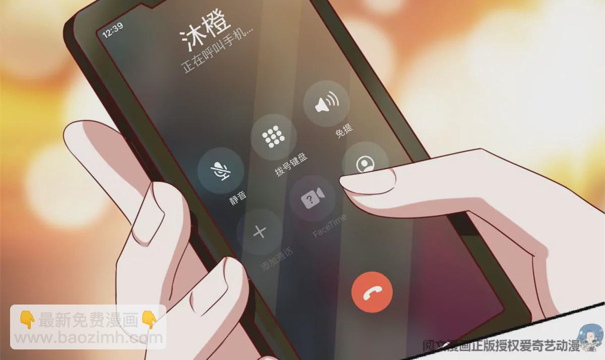 85 一报还一报80