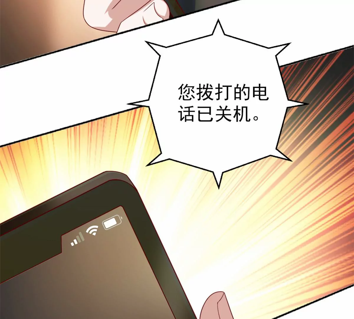 85 一报还一报81