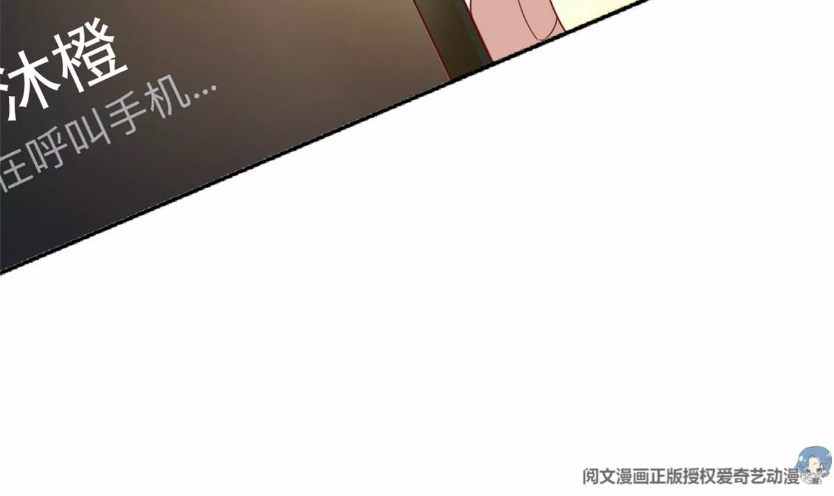 85 一报还一报82