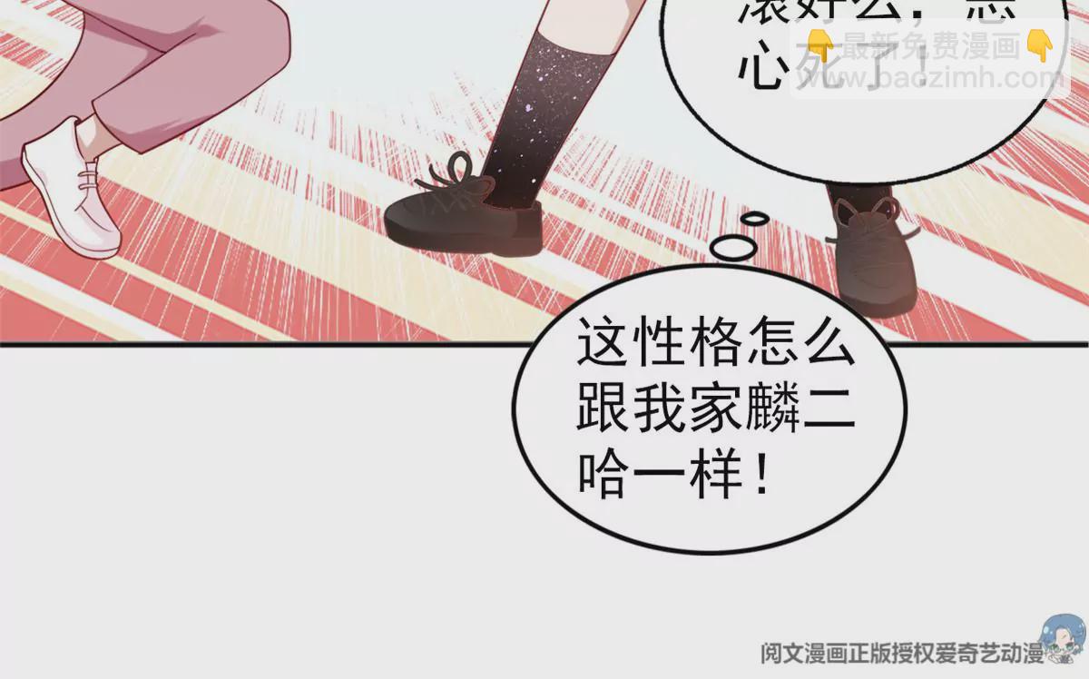 85 一报还一报9