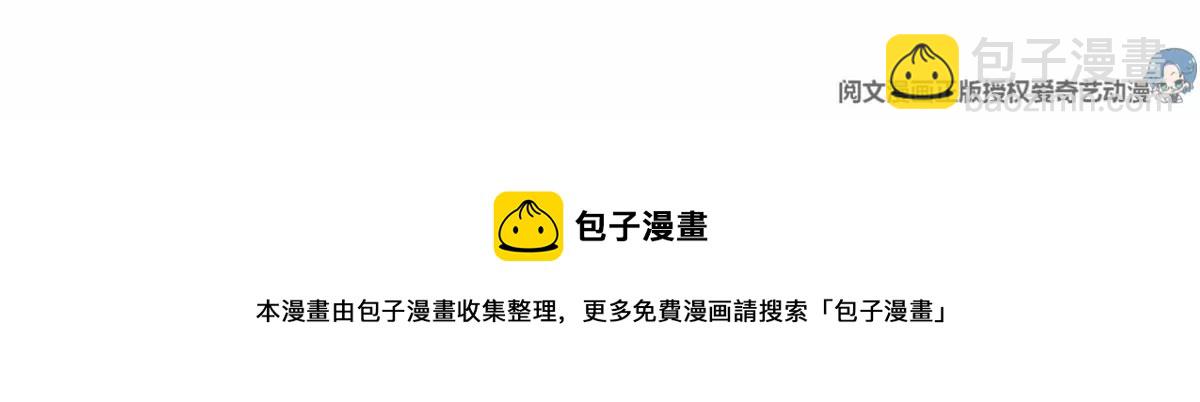 85 一报还一报97