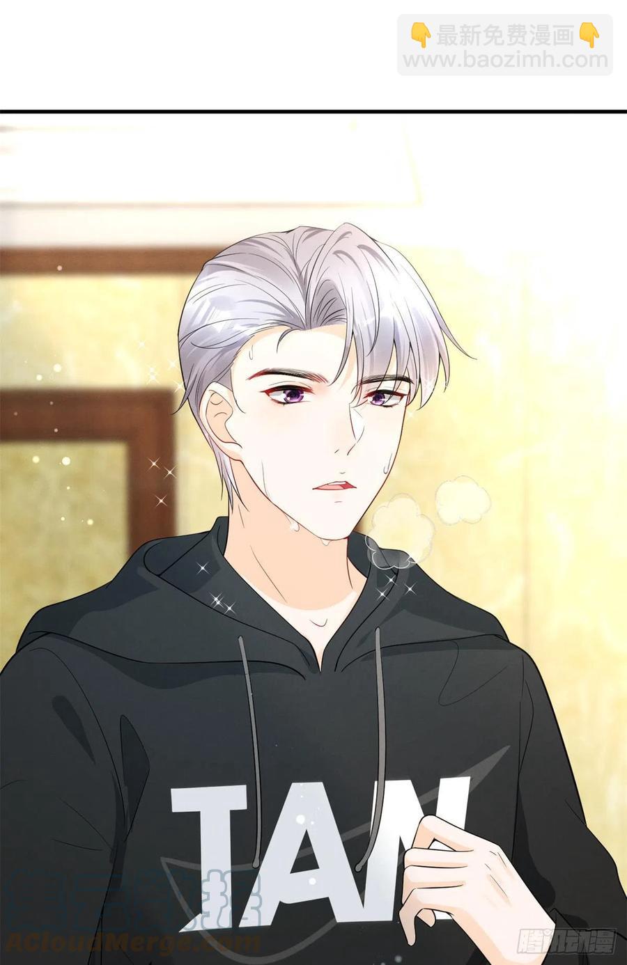 92 运动才能泻火18
