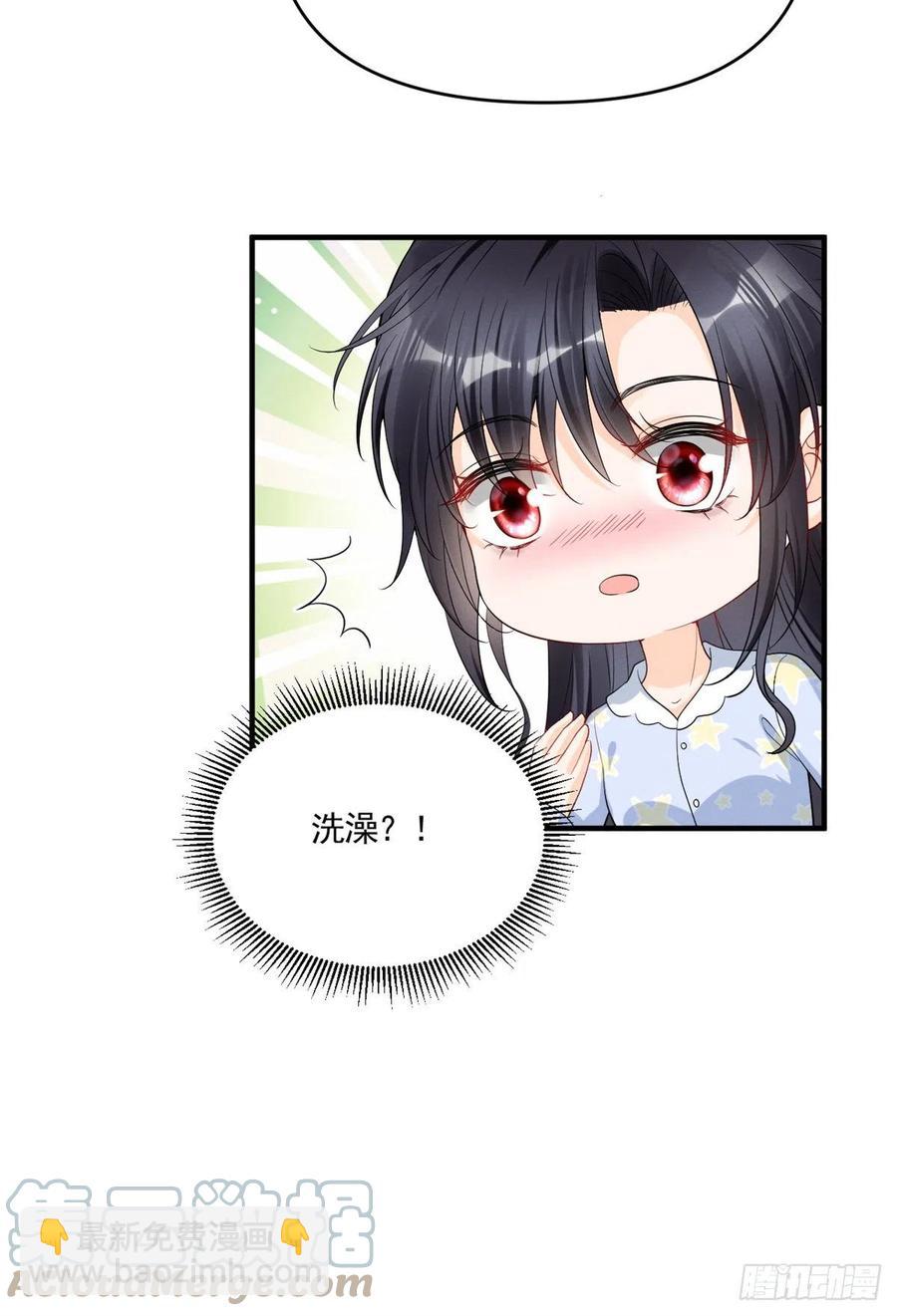 92 运动才能泻火22