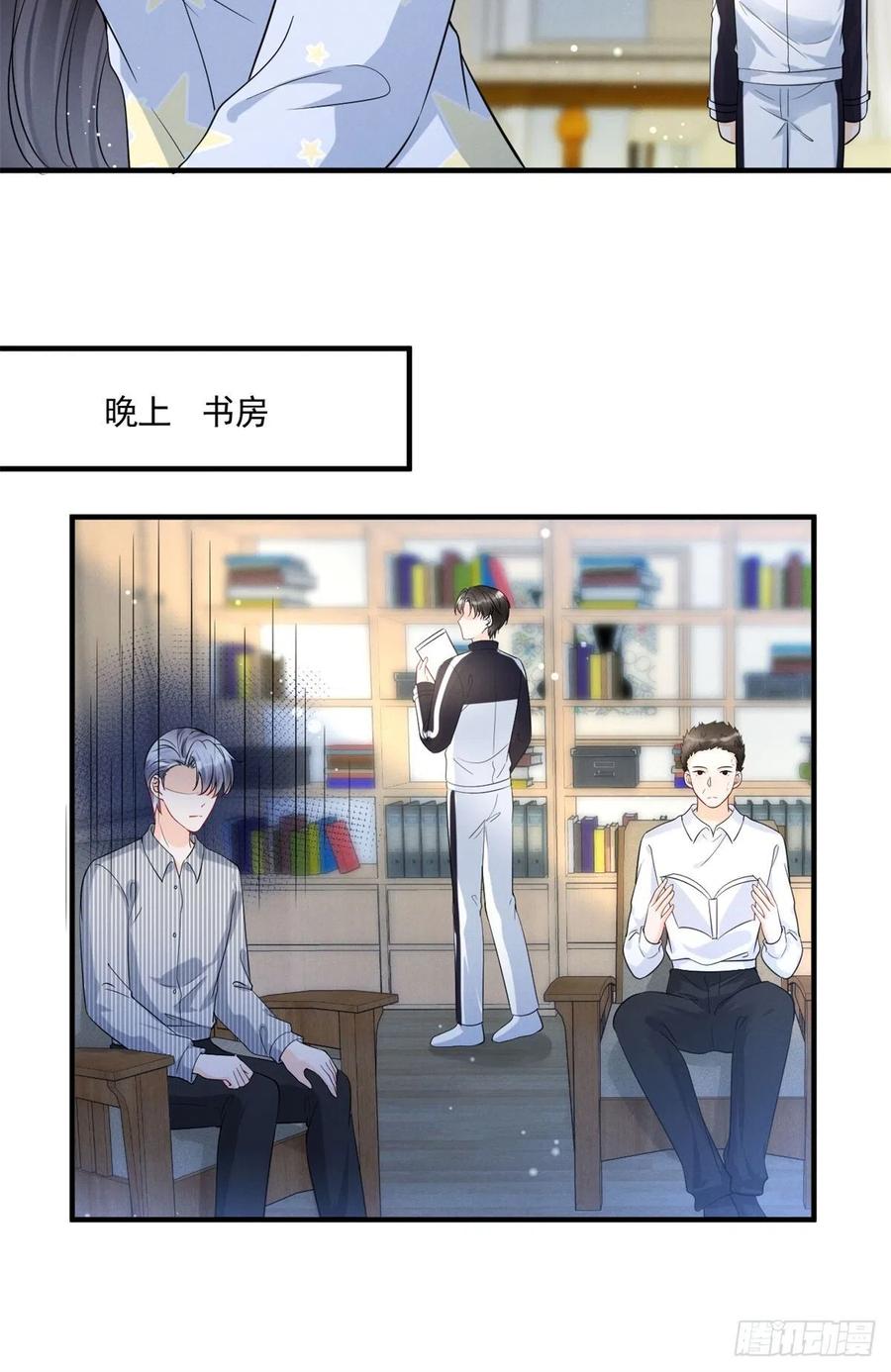 92 运动才能泻火31