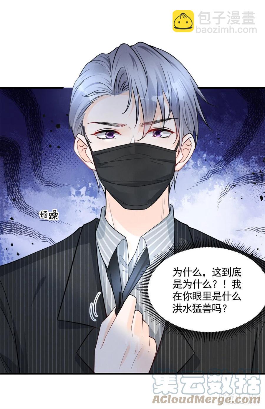92 运动才能泻火6