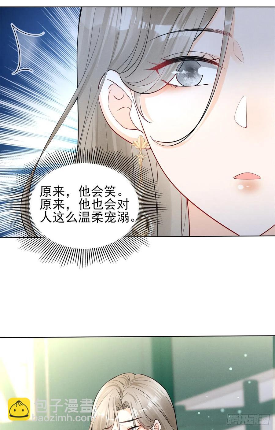 96 大型修罗场10
