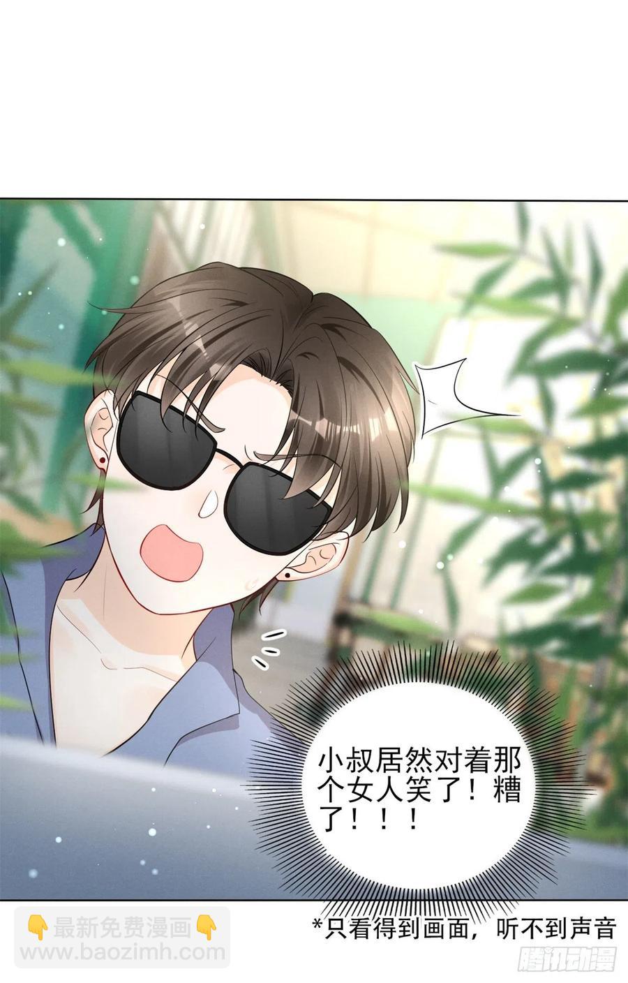 96 大型修罗场14