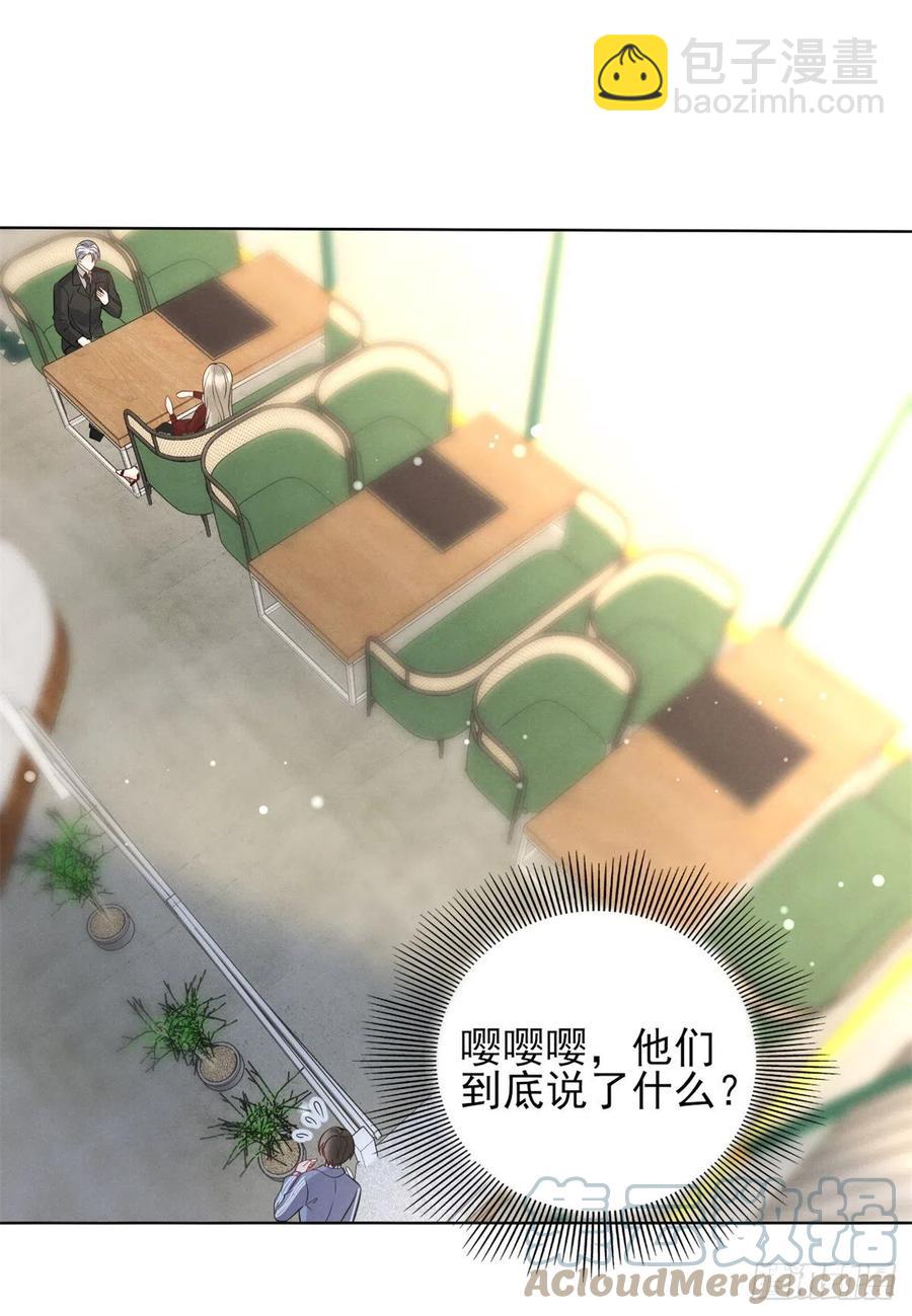 96 大型修罗场15