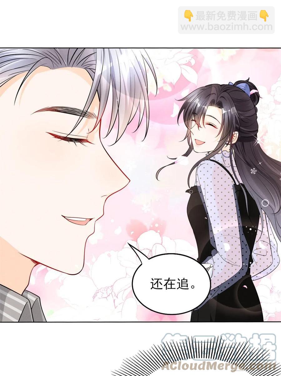 96 大型修罗场27