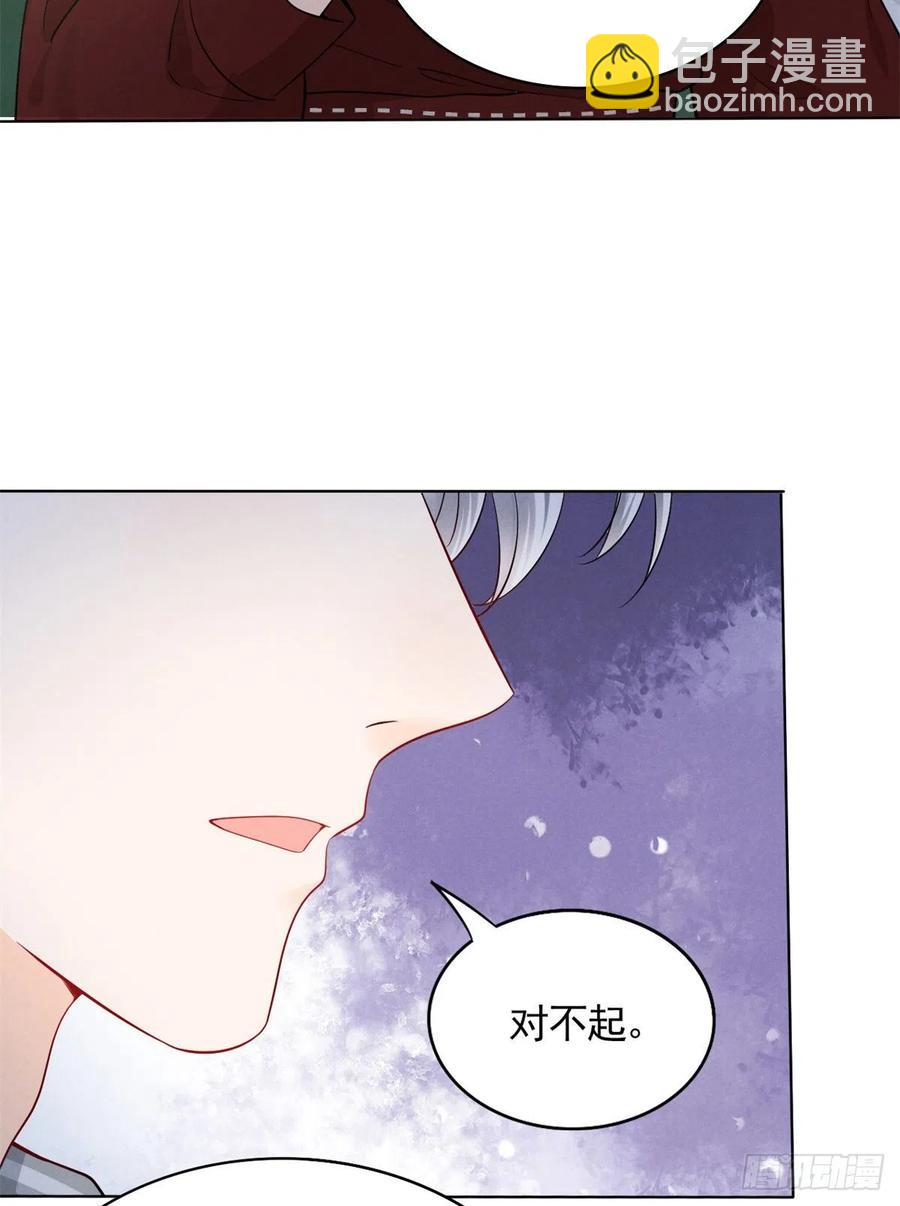 96 大型修罗场37