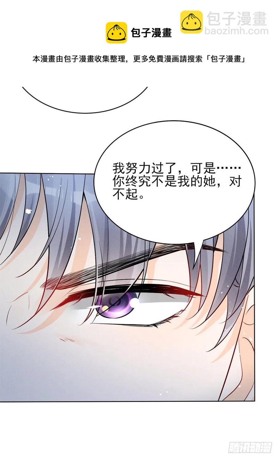 96 大型修罗场40