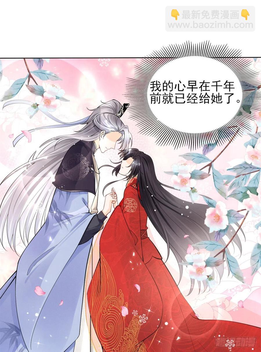 96 大型修罗场41