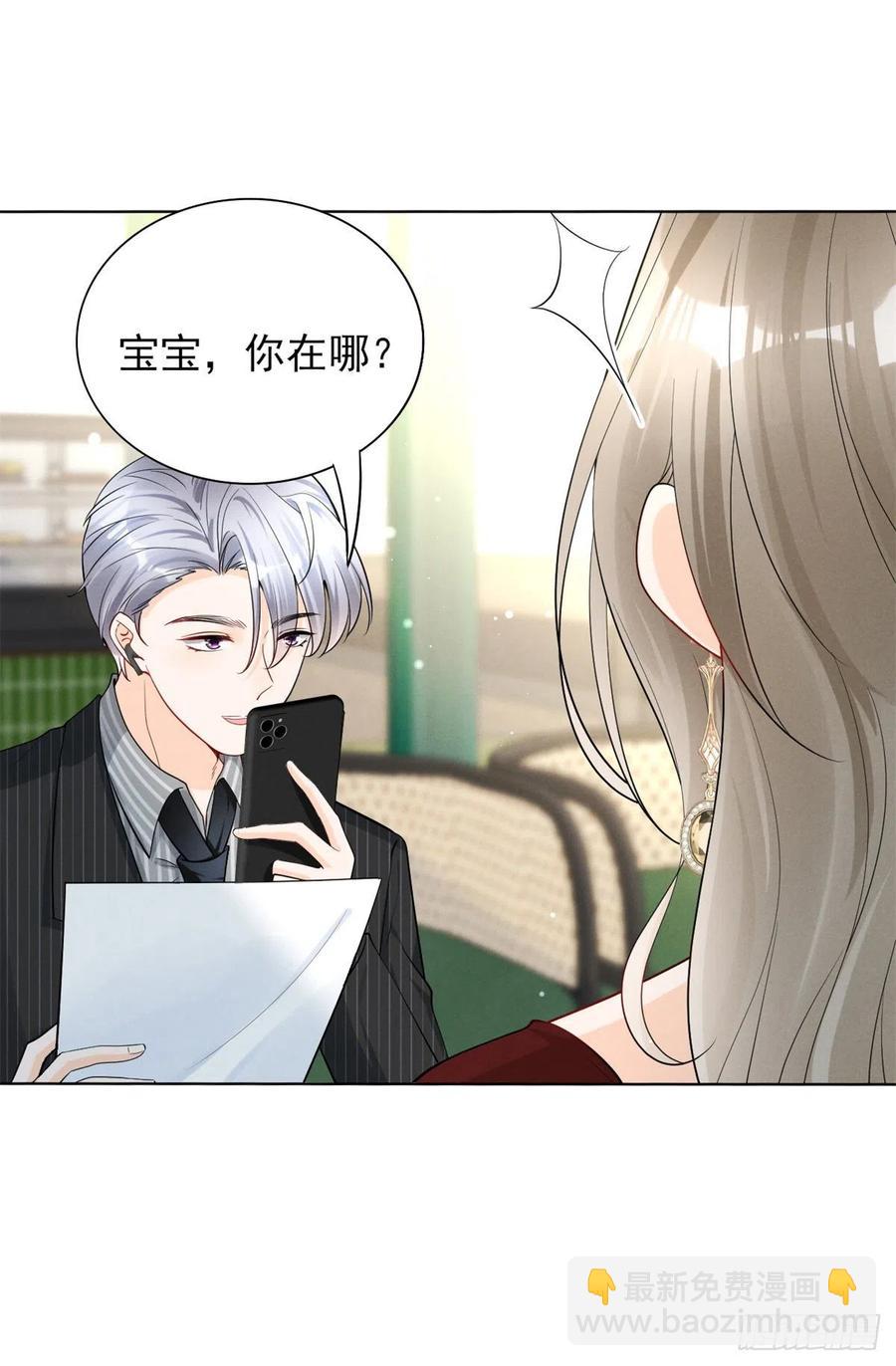 96 大型修罗场5