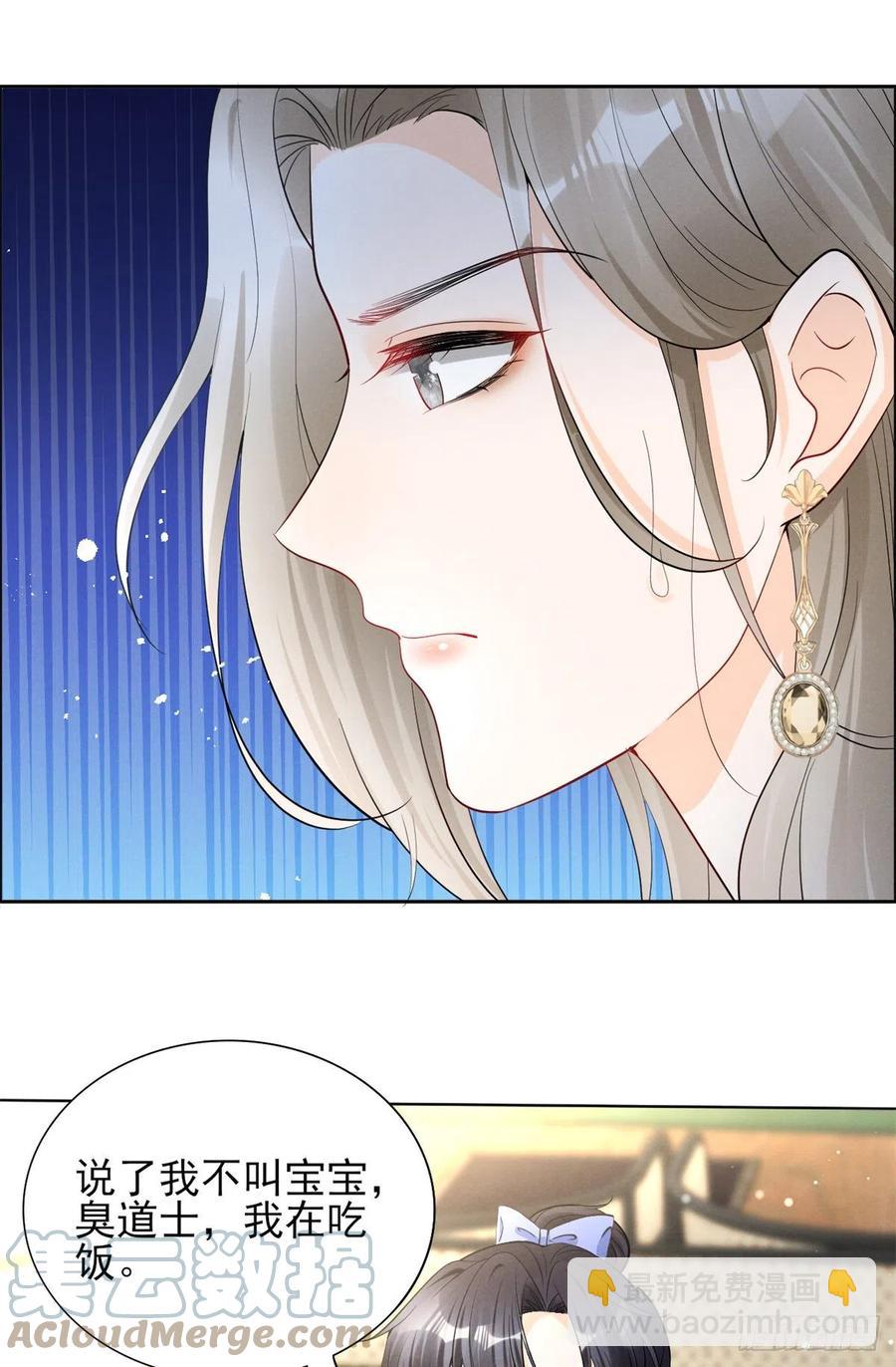 96 大型修罗场6