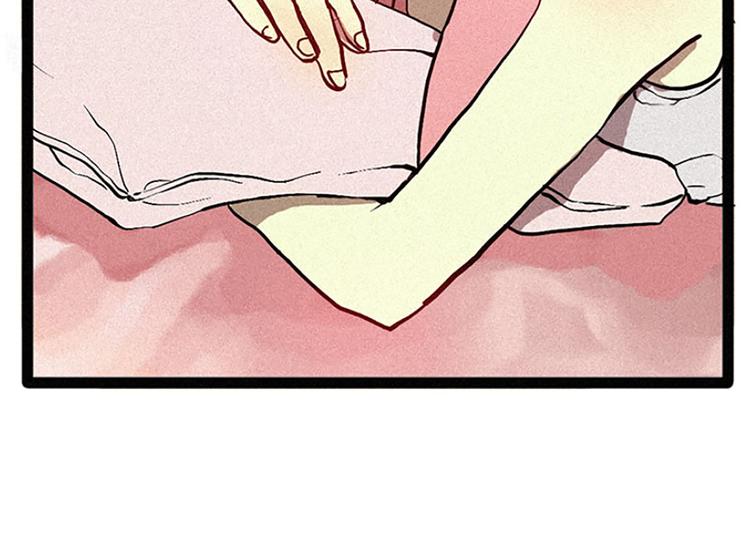 第11话 惩罚27