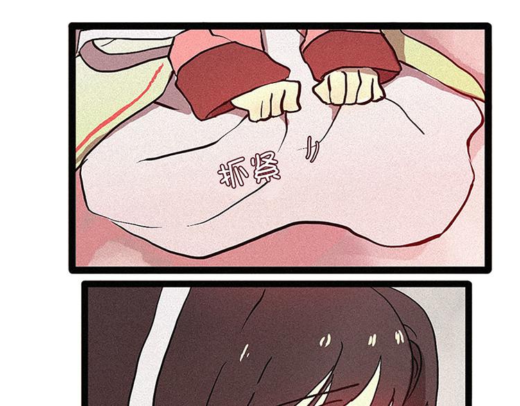 第11话 惩罚28