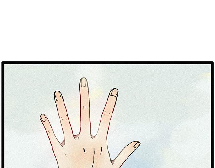 第11话 惩罚38