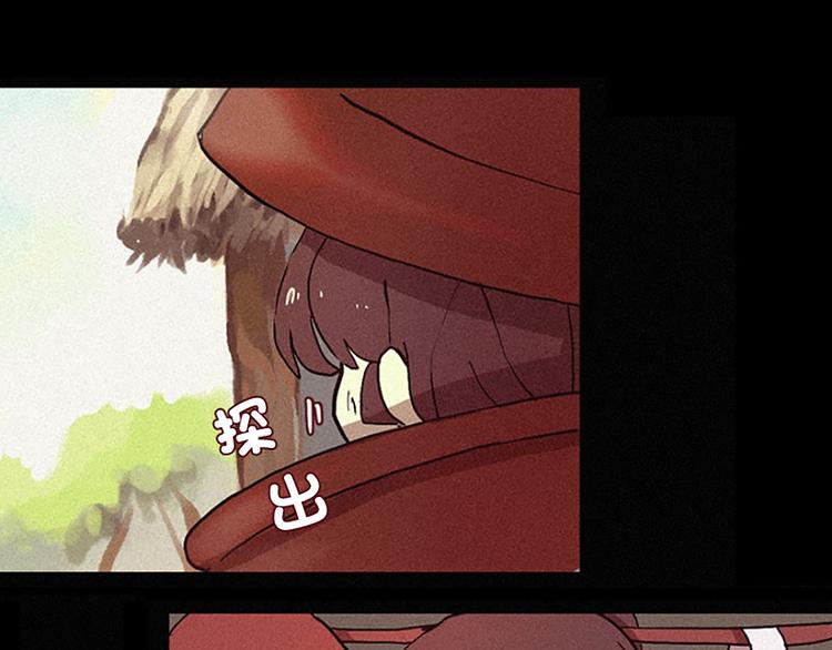 第11话 惩罚4