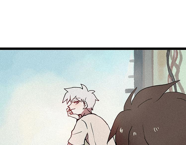 第11话 惩罚42