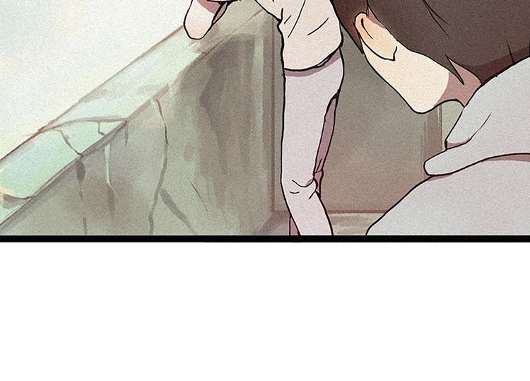 第11话 惩罚43