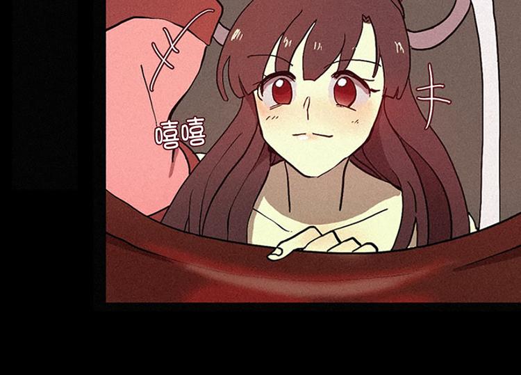 第11话 惩罚5