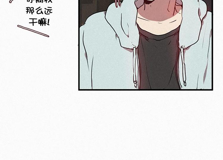 第20话 不详的预感11