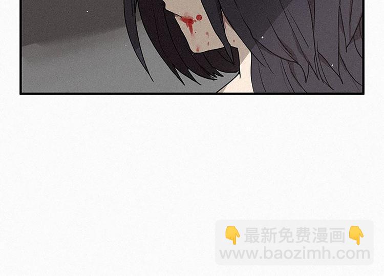 第20话 不详的预感43