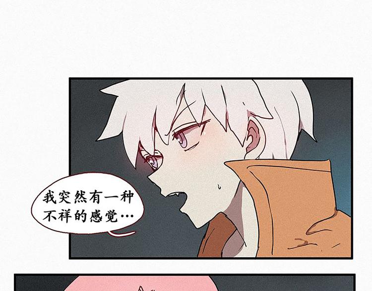 第20话 不详的预感6