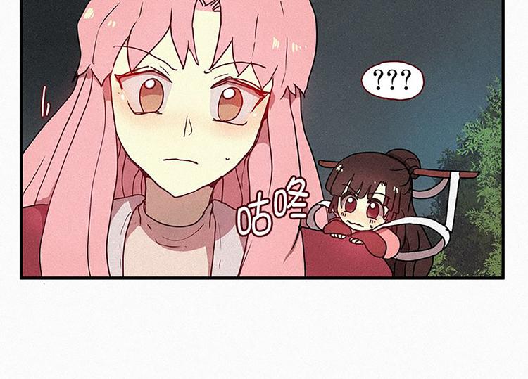 第20话 不详的预感7