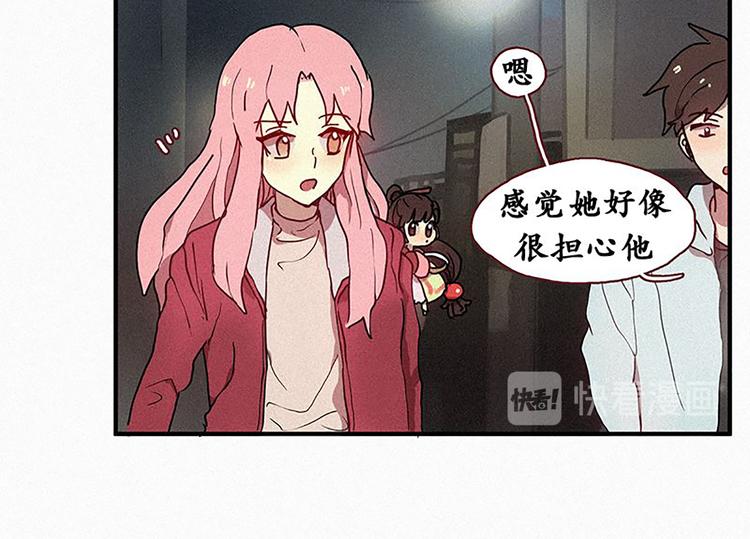 第20话 不详的预感9