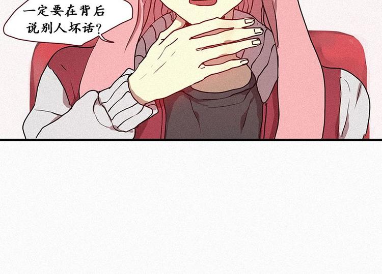 第23话 朴娜菲23