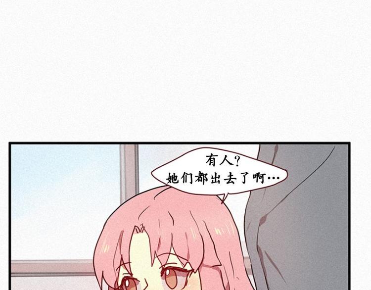 第23话 朴娜菲34