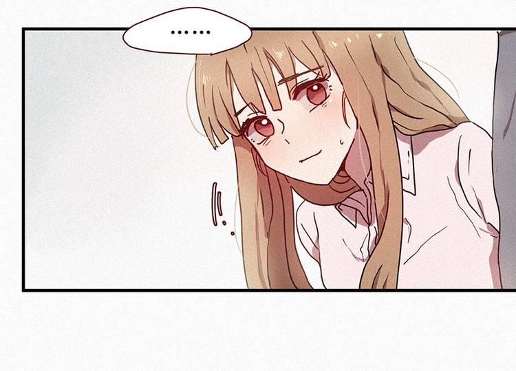 第23话 朴娜菲39