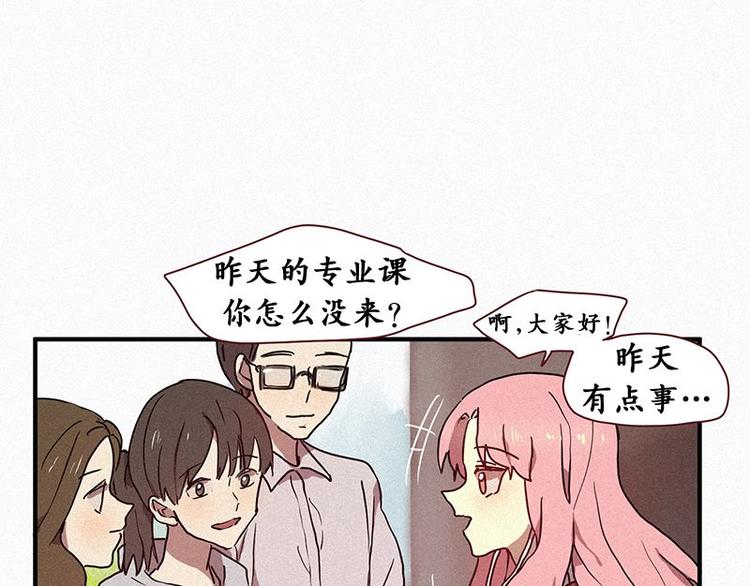 第23话 朴娜菲4