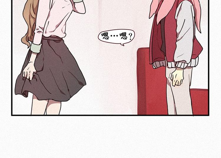 第23话 朴娜菲43