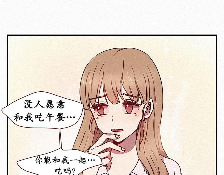 第23话 朴娜菲48