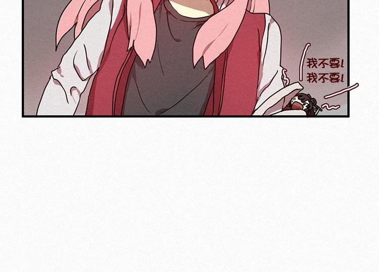 第23话 朴娜菲55