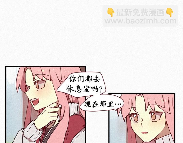 第23话 朴娜菲6