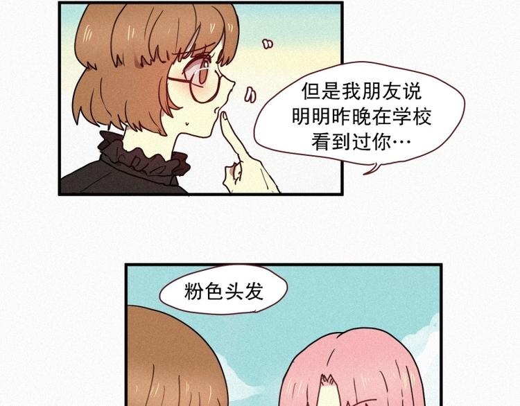 35.两个小荨13