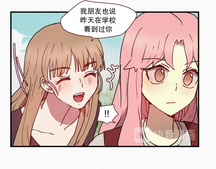 35.两个小荨15