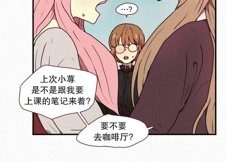 35.两个小荨20